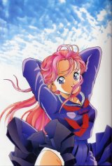 BUY NEW sakura diaries - 83812 Premium Anime Print Poster
